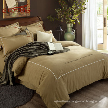 Luxury Golden tencel fabric Amazon hot selling mr price home bedding duvet cover set